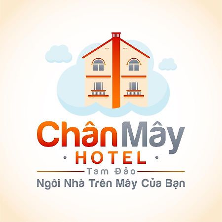 찬 마이 호텔 탐다오 Tam Ðảo 외부 사진